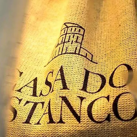 Casa Do Estanco فندق